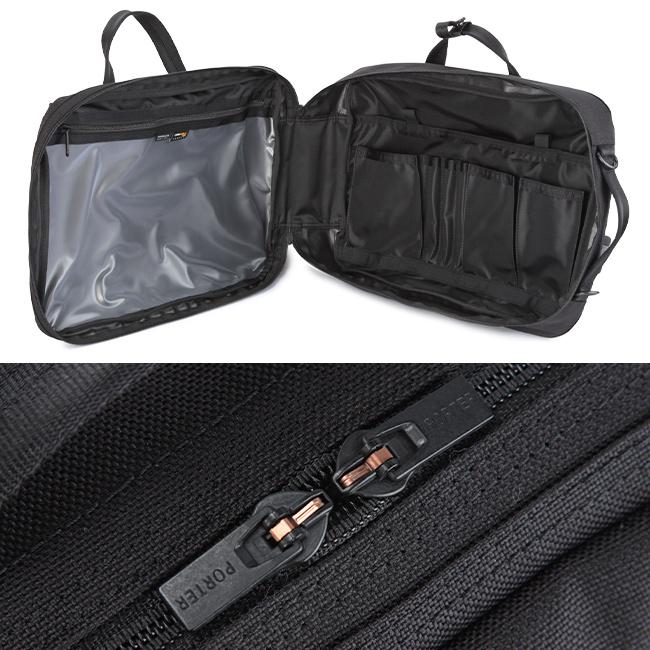 TENSION（PORTER） ポーター テンション 3WAYブリーフケース 627-16561