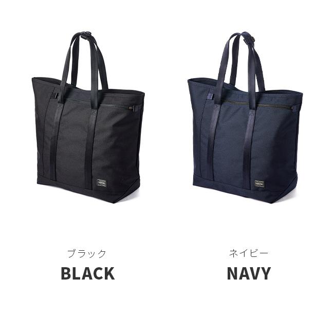 ポーター テンション トートバッグ 627-16562 メンズ レディース ブランド 肩掛け 大きめ 大容量 軽量 縦型 吉田カバン PORTER | TENSION（PORTER） | 03