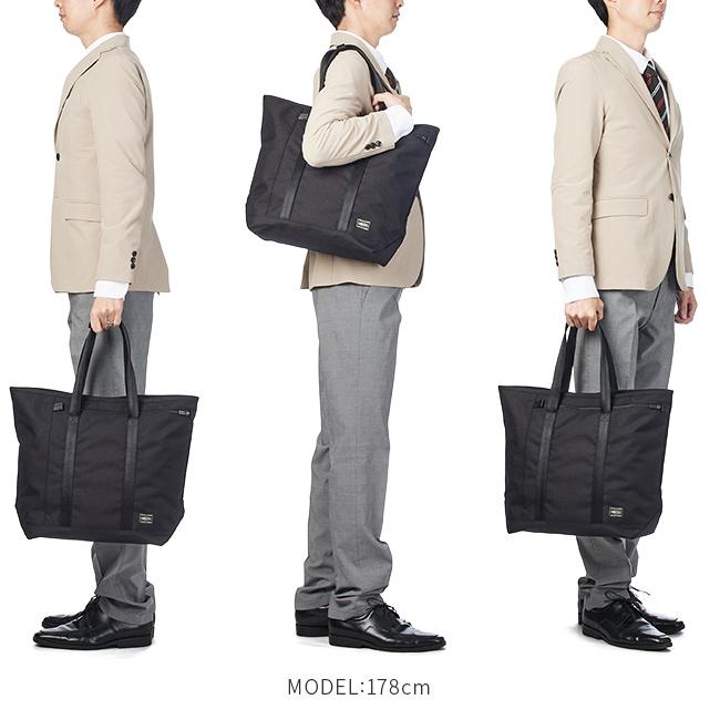 桃*郎様 未使用品　PORTER TENSION TOTE BAG 大容量 ブラ TENSION(テンション) TOTE BAG | 吉田カバンホームページ