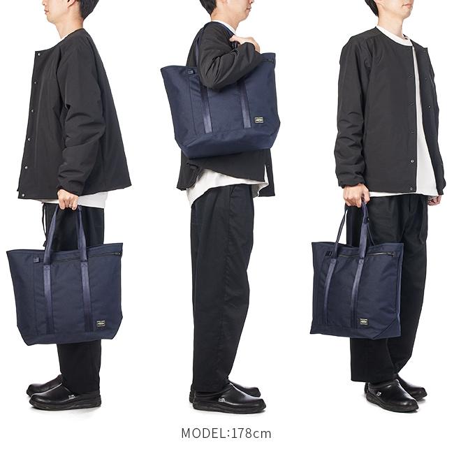 【ポーター/Porter】 テンション/Tension トートバッグ TENSION（PORTER） ポーター テンション トートバッグ 627-16562 吉田