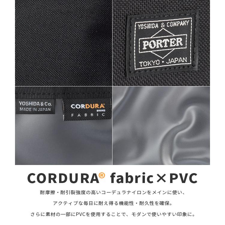 ポーター テンション 2WAYブリーフケース 627-17307 ビジネスバッグ メンズ 50代 40代 通勤 軽量 大容量 大きめ 吉田カバン PORTER | TENSION（PORTER） | 04