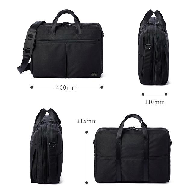 TENSION（PORTER） ポーター テンション 2WAYブリーフケース 627-17307