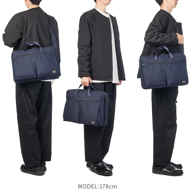 ポーター テンション 2WAYブリーフケース 627-17307 ビジネスバッグ メンズ 50代 40代 通勤 軽量 大容量 大きめ 吉田カバン PORTER | TENSION（PORTER） | 07