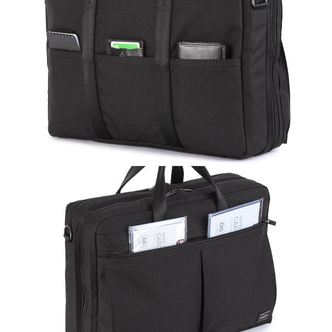 ポーター テンション 2WAYブリーフケース 627-17307 ビジネスバッグ メンズ 50代 40代 通勤 軽量 大容量 大きめ 吉田カバン PORTER | TENSION（PORTER） | 08