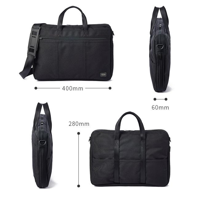 TENSION（PORTER） ポーター テンション 2WAYブリーフケース 627-17503