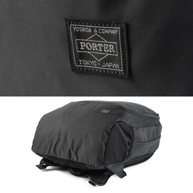 PORTER ビジネスリュック ブラック DRIVE（PORTER） ポーター ドライブ デイパック 635-06825 ビジネス