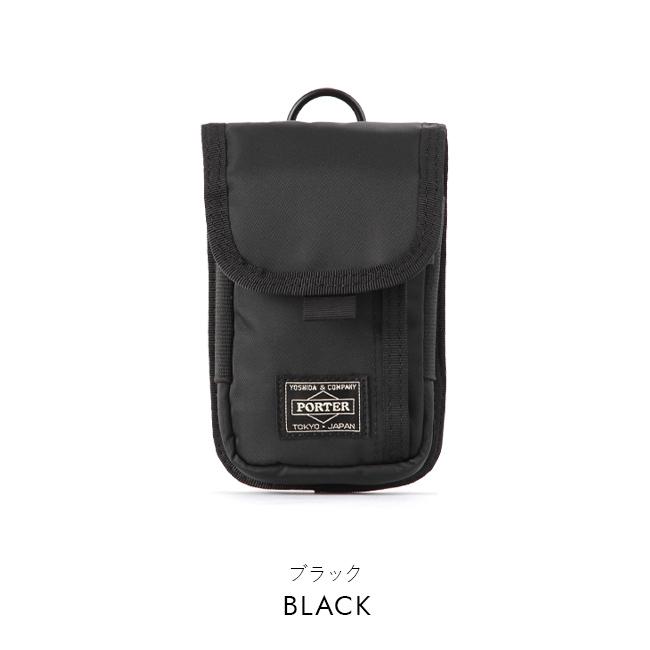 DRIVE（PORTER） ポーター ドライブ ポーチ 635-06827 小物入れ マルチ