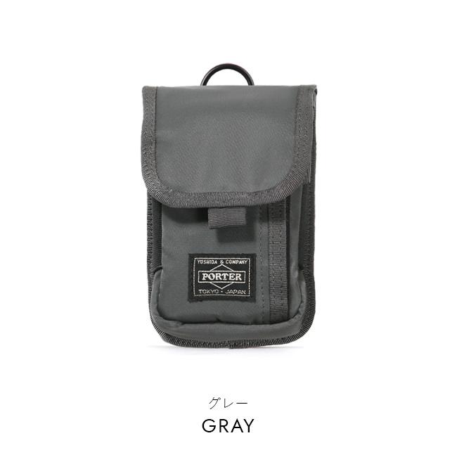 ポーター ドライブ ポーチ 635-06827 小物入れ マルチケース メンズ レディース ブランド ウエストポーチ スマホ 軽量 吉田カバン PORTER DRIVE | DRIVE（PORTER） | 05