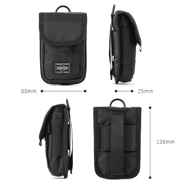 DRIVE（PORTER） ポーター ドライブ ポーチ 635-06827 小物入れ マルチ