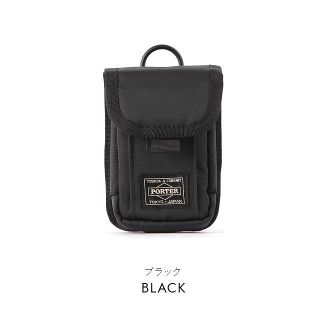 PORTERドライブ ポーチ ブラック& グレー 2個セット DRIVE(ドライブ) POUCH | 吉田カバンホームページ | YOSHIDA & Co.