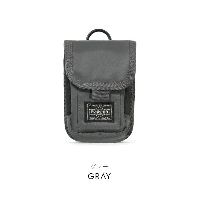 PORTERドライブ ポーチ ブラック& グレー 2個セット DRIVE（PORTER） ポーター ドライブ ポーチ 635-06829 小物入れ マルチ