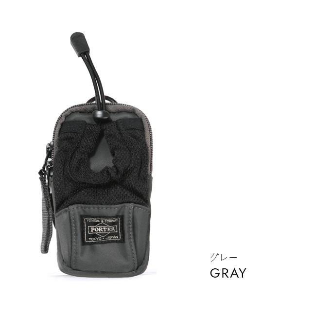 DRIVE（PORTER） ポーター ドライブ ポーチ 635-06829 小物入れ マルチ