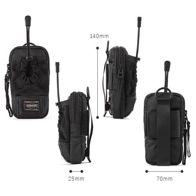 DRIVE（PORTER） ポーター ドライブ ポーチ 635-06829 小物入れ マルチ