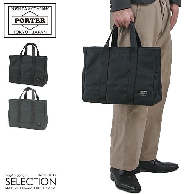 PORTER DRIVE トートバック DRIVE(ドライブ) TOTE BAG | 吉田カバンホームページ | YOSHIDA