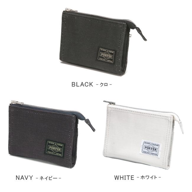 ポーター ダック ジップウォレット 636-06834 財布 ミニ財布 小銭入れ 軽量 薄型 薄い財布 スリム メンズ レディース 吉田カバン PORTER DUCK | DUCK（PORTER） | 06