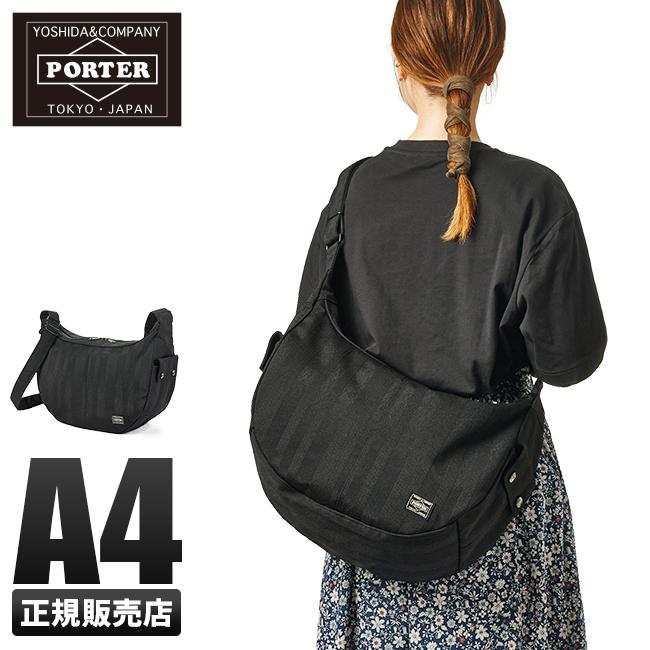 ポーター タンゴブラック ショルダーバッグ 638-07187 メンズ レディース ブランド 大きめ 斜めがけ 大容量 軽量 舟形 吉田カバン PORTER | TANGO BLACK（PORTER） | 16
