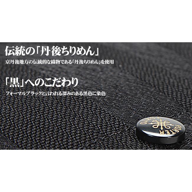 ポーター タンゴブラック ショルダーバッグ 638-07188 メンズ レディース ブランド 斜めがけ 軽量 舟形 吉田カバン PORTER | TANGO BLACK（PORTER） | 07