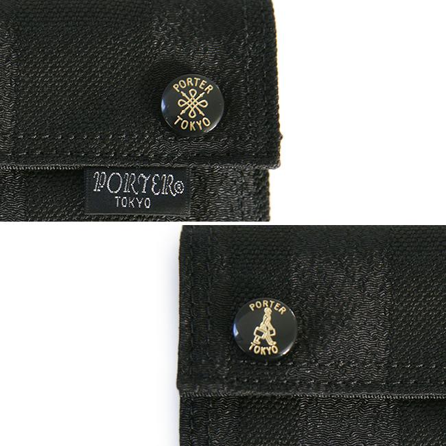 ポーター タンゴブラック キーケース 638-07804 カードケース メンズ レディース ブランド 軽量 吉田カバン PORTER TANGO BLACK | TANGO BLACK（PORTER） | 10