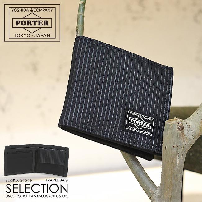 吉田カバン ポーター 二つ折り財布 レディース メンズ ブランド ドローイング Porter 650 Ctpr カバンのセレクション 通販 Paypayモール