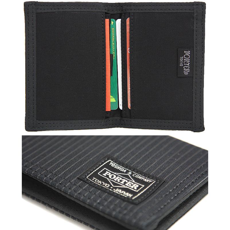 ポーター ドローイング カードケース 650-08617 名刺入れ 軽量 大容量 メンズ レディース 吉田カバン PORTER DRAWING | DRAWING（PORTER） | 02
