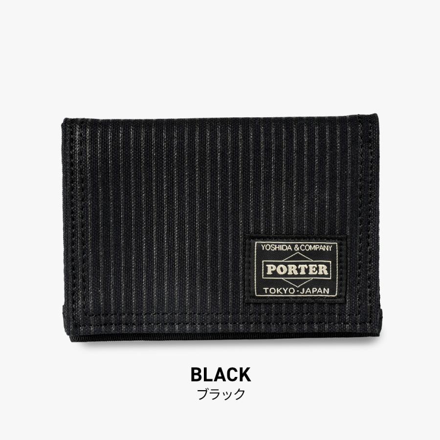 ポーター ドローイング カードケース 650-08617 PORTER DRAWING 吉田カバン 名刺入れ 名刺ケース メンズ レディース ブランド おしゃれ スリム 薄型 日本製 | PORTER | 02