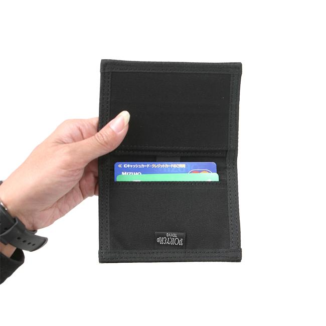 ポーター ドローイング カードケース 650-08617 名刺入れ 軽量 大容量 メンズ レディース 吉田カバン PORTER DRAWING | DRAWING（PORTER） | 04