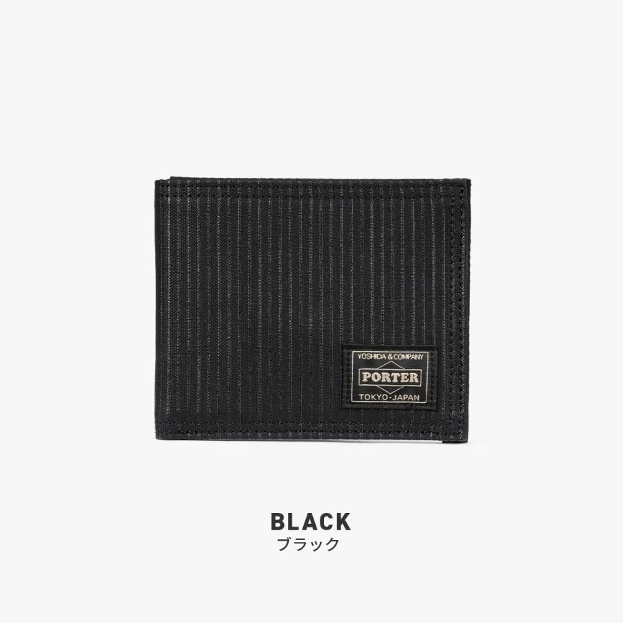 ポーター ドローイング ウォレット 650-09781 PORTER DRAWING 吉田カバン 財布 二つ折り財布 小銭入れなし メンズ レディース スリム 薄い財布 薄い 薄型 日本製 | PORTER | 02