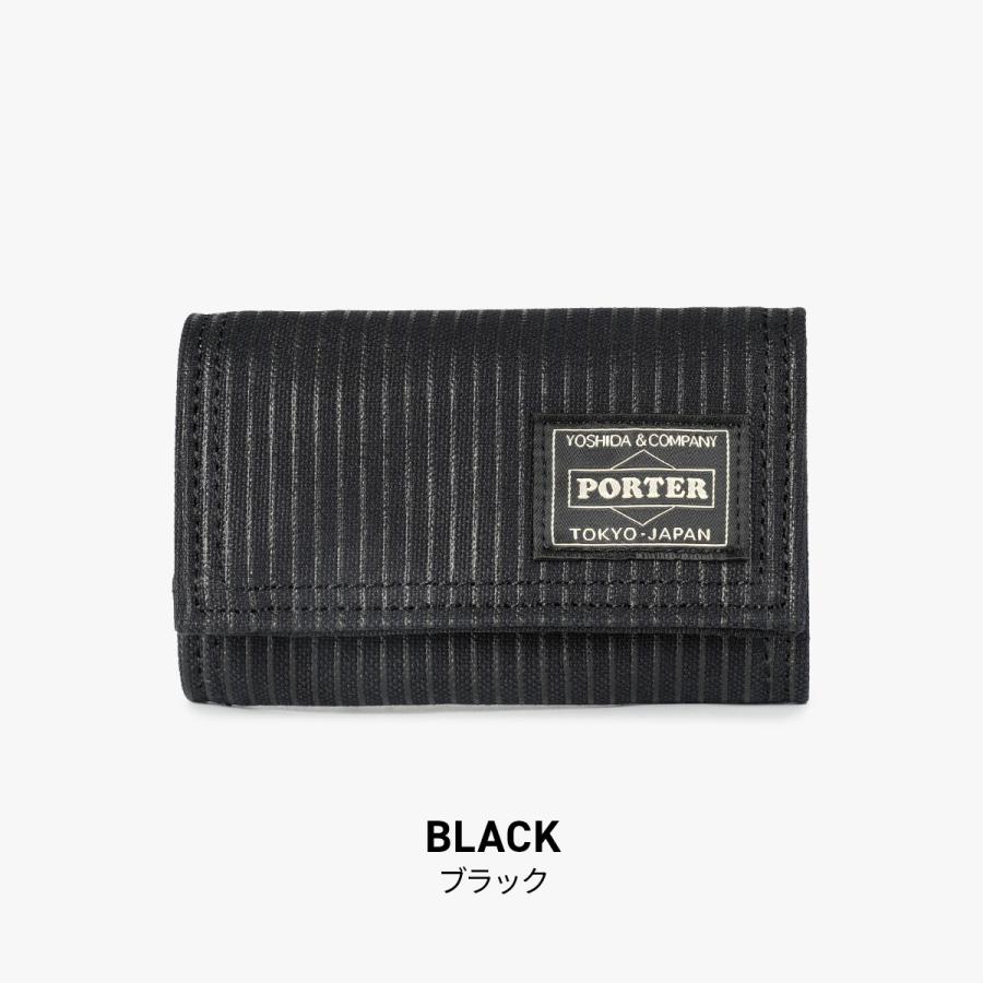 ポーター ドローイング キーケース 650-09783 PORTER DRAWING 吉田カバン メンズ レディース ブランド カード コンパクト かわいい 日本製 | PORTER | 02