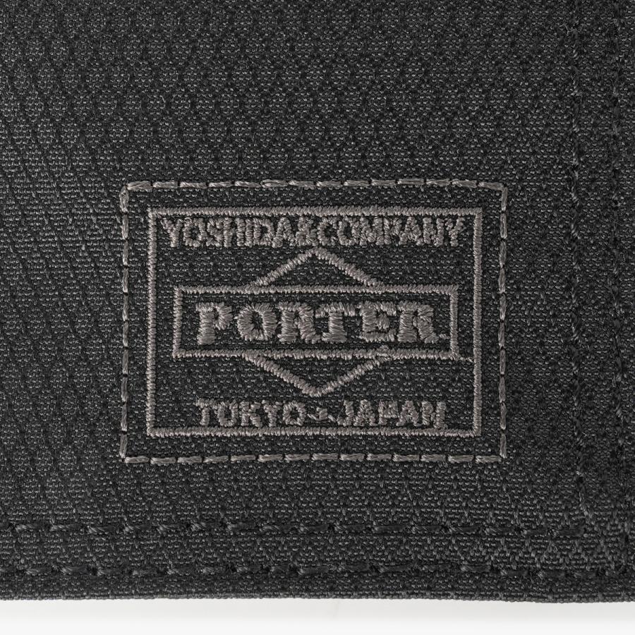 ポーター ディル キーケース 653-09757 PORTER DILL 吉田カバン スマートキー カード メンズ レディース ブランド 日本製 | PORTER | 12