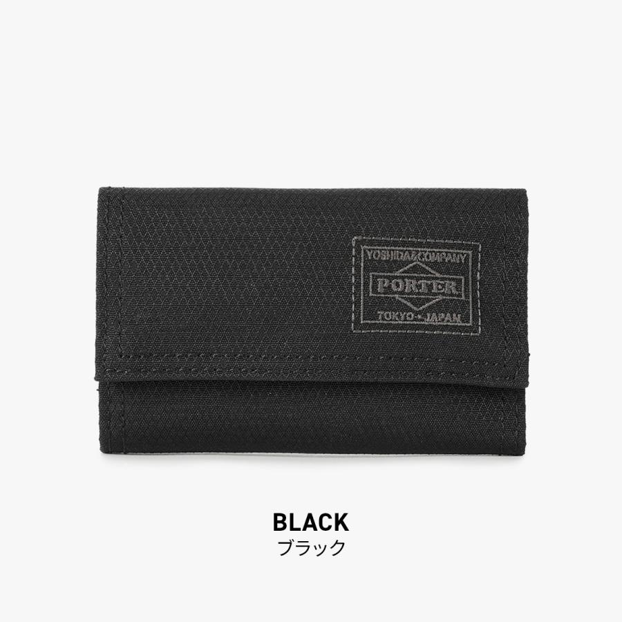 ポーター ディル キーケース 653-09757 PORTER DILL 吉田カバン スマートキー カード メンズ レディース ブランド 日本製 | PORTER | 02