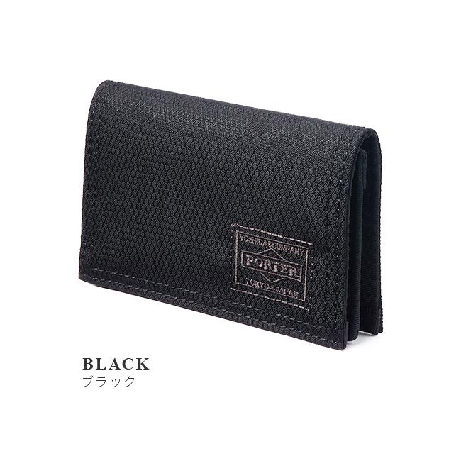 PORTER サコッシュと名刺入れのセット DILL（PORTER） ポーター ディル カードケース 653-09758 PORTER DILL
