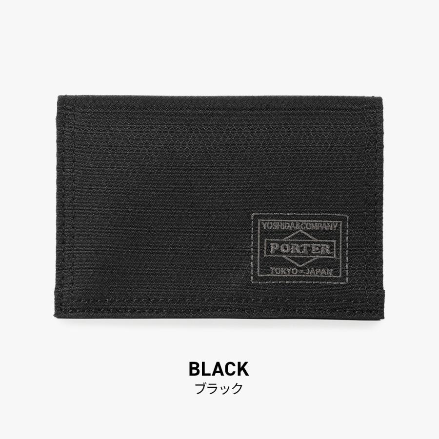 ポーター ディル カードケース 653-09758 PORTER DILL 吉田カバン 名刺入れ 名刺ケース メンズ レディース ブランド 日本製 | PORTER | 02