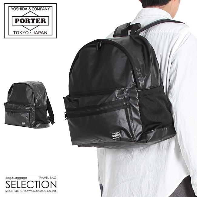 ポーター タクティカル デイパック 654-07077 リュック メンズ レディース ブランド 軽量 防水 吉田カバン PORTER | TACTICAL（PORTER）