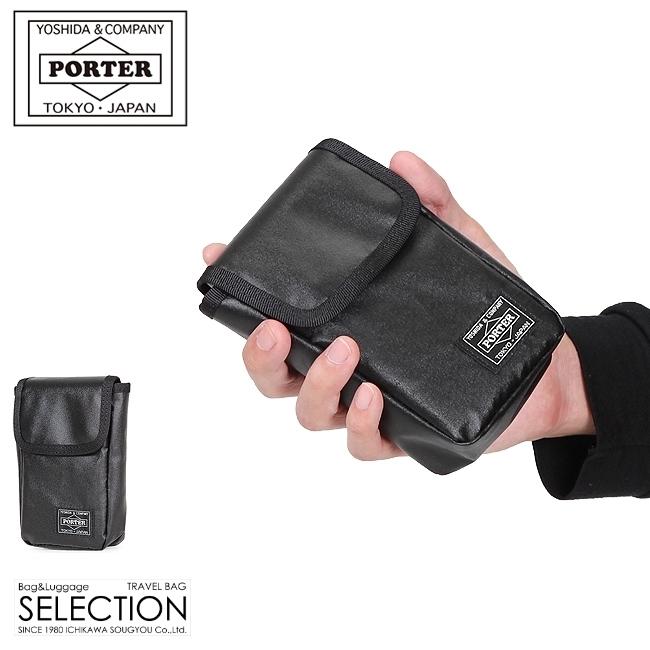 ポーター タクティカル ポーチ 654-07079 小物入れ マルチケース メンズ レディース ブランド スマホ 軽量 防水 吉田カバン PORTER | TACTICAL（PORTER）