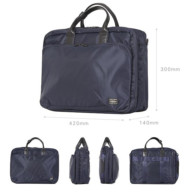 ポーター タイム 3WAYブリーフケース 655-06166 ビジネスバッグ メンズ 50代 40代 通勤 撥水 大容量 大きめ ブランド 吉田カバン PORTER | TIME（PORTER） | 05