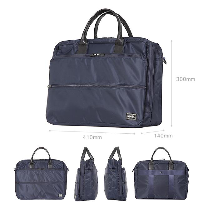 ほぼ未使用✨　ポーター　タイム　ビジネスバッグ　ショルダーバッグ　2WAY TIME（PORTER） ポーター PORTER 2wayブリーフケース ビジネス