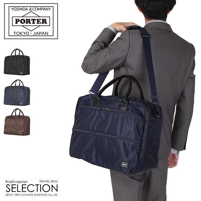 ポーター タイム 2WAYオーバーナイトブリーフケース(S) 655-08295 ビジネスバッグ メンズ 50代 40代 通勤 撥水 大容量 大きめ 吉田カバン PORTER | TIME（PORTER）