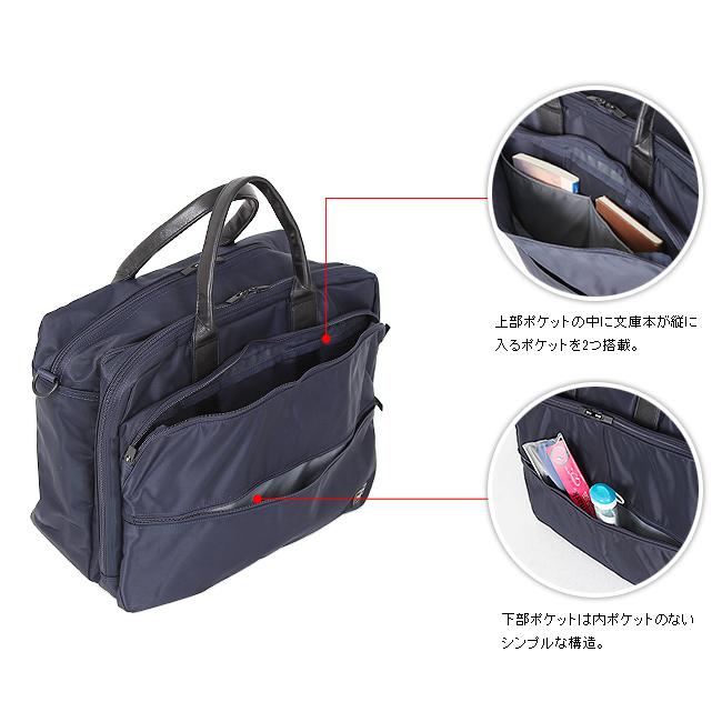 ポーター タイム 2WAYオーバーナイトブリーフケース(S) 655-08295 ビジネスバッグ メンズ 50代 40代 通勤 撥水 大容量 大きめ 吉田カバン PORTER | TIME（PORTER） | 06