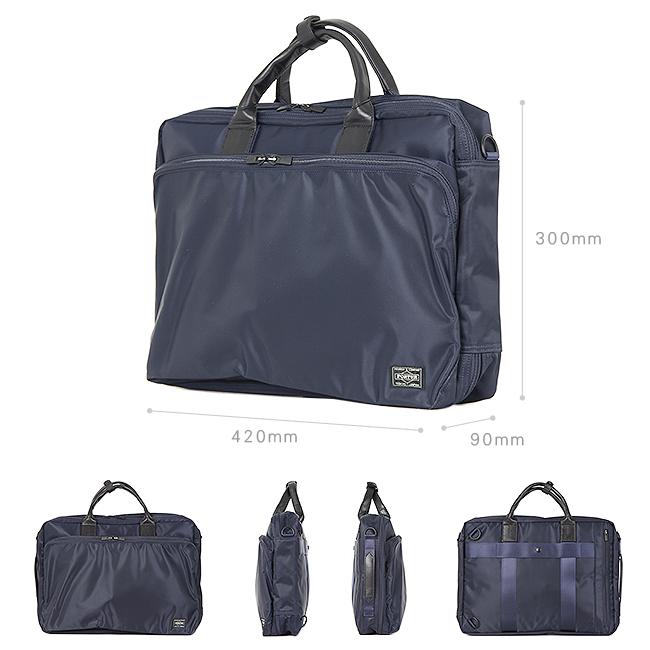 ポーター タイム 3WAYブリーフケース 655-08296 ビジネスバッグ メンズ 50代 40代 スリム 通勤 撥水 薄型 ブランド 吉田カバン PORTER | TIME（PORTER） | 05