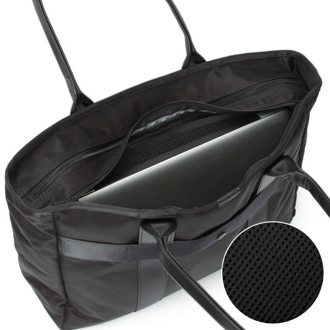 ポーター タイム トートバッグ 655-17873 メンズ レディース ブランド 肩掛け 大きめ 大容量 軽量 撥水 ファスナー付き 吉田カバン PORTER | TIME（PORTER） | 14