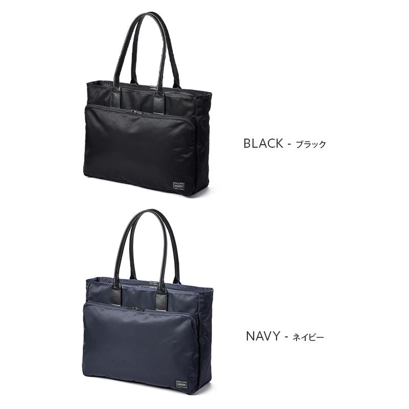 TIME（PORTER） ポーター タイム トートバッグ 655-17873 メンズ