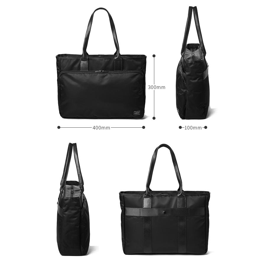 ポーター タイム トートバッグ 655-17873 メンズ レディース ブランド 肩掛け 大きめ 大容量 軽量 撥水 ファスナー付き 吉田カバン PORTER | TIME（PORTER） | 04