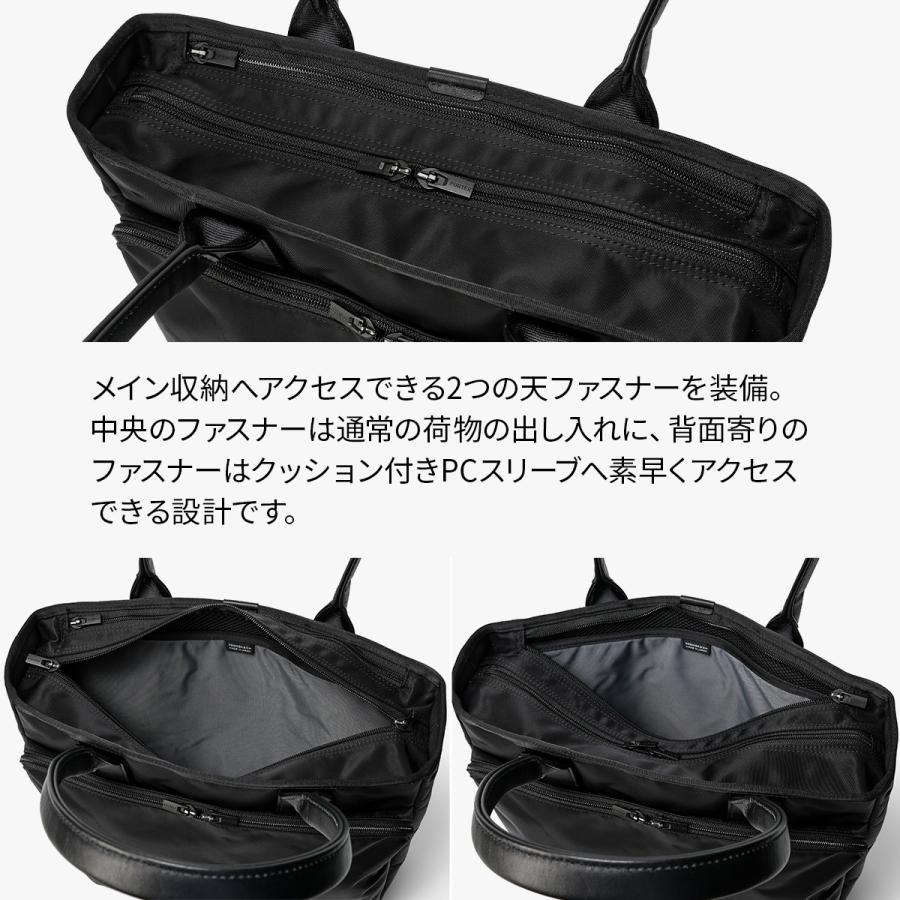 ポーター タイム トートバッグ 655-1787 PORTER TIME 吉田カバン バッグ ビジネストートバッグ メンズ レディース ナイロン ブランド 日本製 自立 肩掛け A4 B4 | PORTER | 11