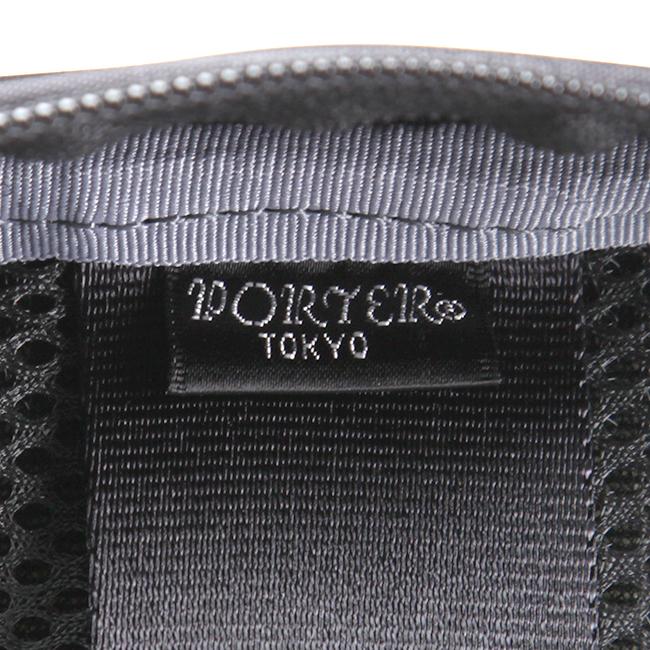 ポーター タイム デイパック 655-17875 ビジネスリュック メンズ 50代 40代 通勤 軽量 防水 撥水 薄型 スリム 12L ビジネスバッグ ブランド 吉田カバン PORTER | TIME（PORTER） | 17