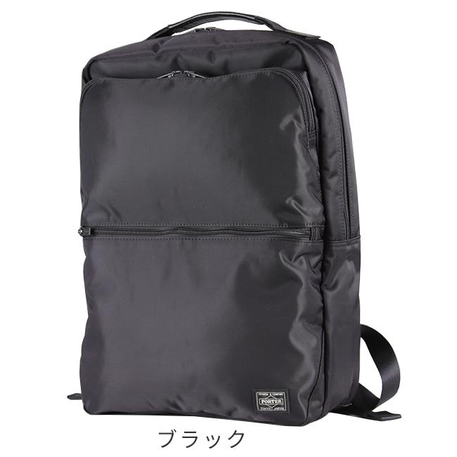 ポーター タイム デイパック 655-17875 ビジネスリュック メンズ 50代 