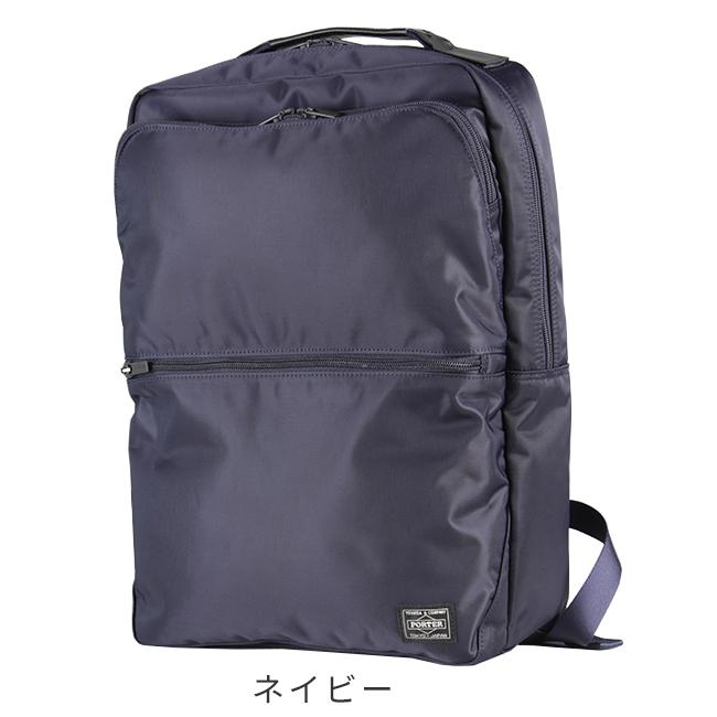 ポーター タイム デイパック 655-17875 ビジネスリュック メンズ 50代 40代 通勤 軽量 防水 撥水 薄型 スリム 12L ビジネスバッグ ブランド 吉田カバン PORTER | TIME（PORTER） | 04
