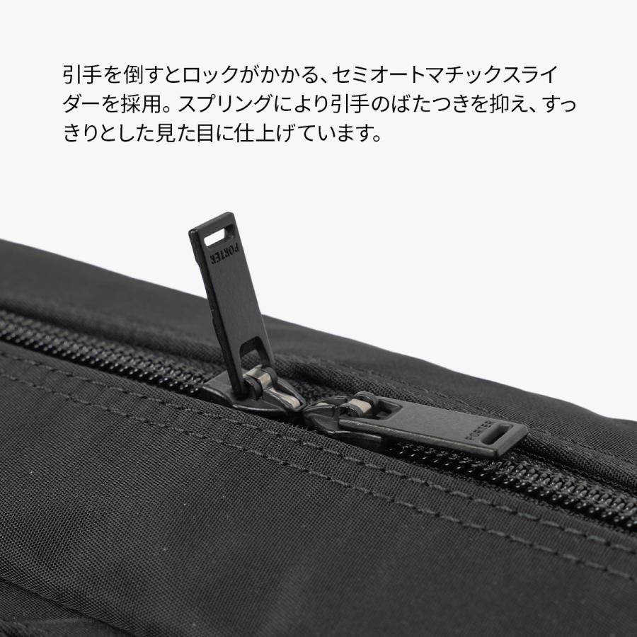 ポーター タイム ポーチ 655-17877 PORTER TIME POUCH 吉田カバン 小物入れ 日本製 | PORTER | 13