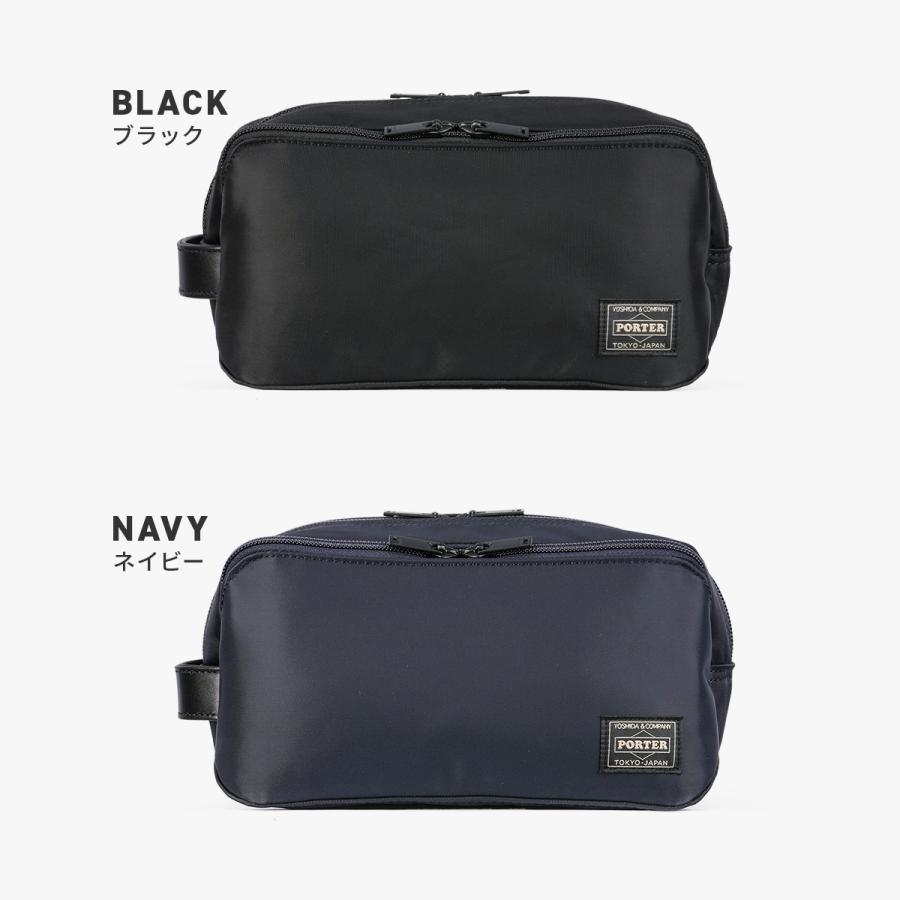 ポーター タイム ポーチ メンズ レディース PORTER ポーター タイム ポーチ 655-17877 TIME POUCH 吉田カバン 小物