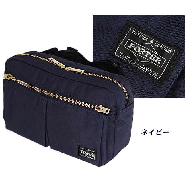 美品　PORTER ポーター　ドラフト　ウエストバッグ　ボディバッグ　ネイビー DRAFT(ドラフト) WAIST BAG | 吉田カバンホームページ | YOSHIDA