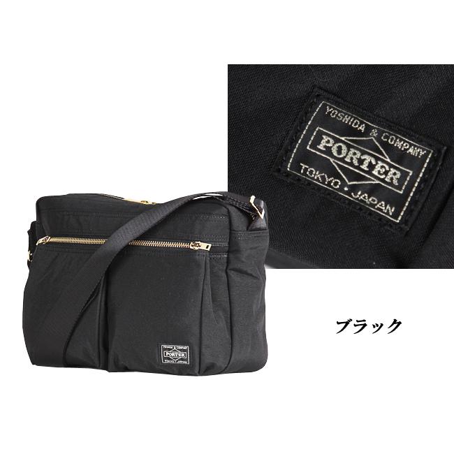 ポーター ドラフト ショルダーバッグ(S) 656-06174 メンズ レディース ブランド 斜めがけ 軽量 超撥水 吉田カバン PORTER | DRAFT（PORTER） | 04